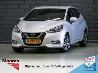 Nissan Micra (2017 - 2023)