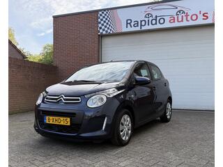 Citroen C1 (2005 - 2014)