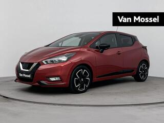 Nissan Micra (2017 - 2023)