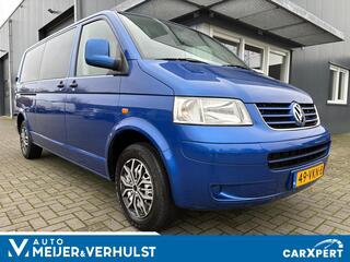 VOLKSWAGEN TRANSPORTER 2.5 TDI 340 | L2H1 | LEDER | AIRCO | CRUISE | 60 JAAR EDITIE