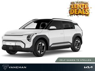 KIA EV3 Plus 81.4 kWh | Voorstoelen verwarmd | Zelf samenstellen