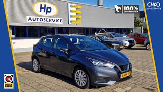 Nissan Micra (2017 - 2023)