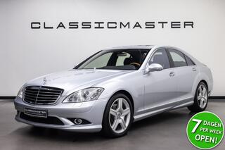 Mercedes-Benz S-Klasse (2005 - 2013)