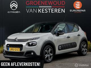 Citroen C3 (2016 - 2023)