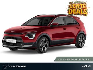 KIA Niro 1.6 GDi Hybrid ComfortLine | Apple Carplay/Android Auto | Zelf samenstellen