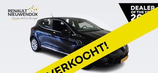 Renault Clio (2012 - 2019)