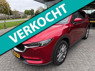 MAZDA CX-5 2.5 SkyActiv-G 194 Signature