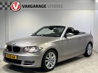BMW 1-Serie Cabrio
