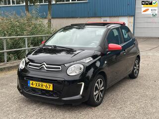 Citroen C1 (2005 - 2014)