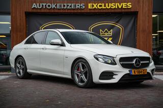 Mercedes-Benz E-Klasse (2016 - 2023)