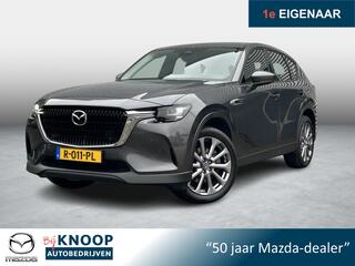 MAZDA CX-60 2.5 e-SkyActiv PHEV Exclusive-Line | Trekhaak | Camera | Dealer onderhouden |