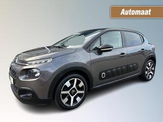 Citroen C3 (2016 - 2023)