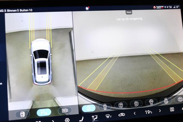 BYD Seal U 1.5 DM-i FWD Boost | PANORAMADAK | STUURVERWARMING | STOELVENTILATIE | 360 CAMERA |