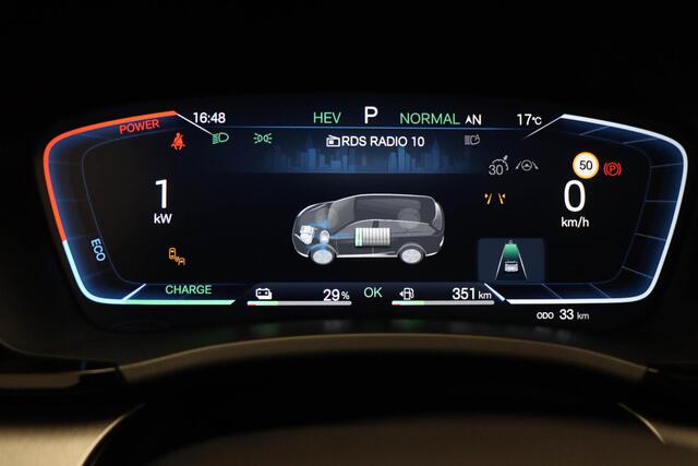 BYD Seal U 1.5 DM-i FWD Boost | PANORAMADAK | STUURVERWARMING | STOELVENTILATIE | 360 CAMERA |