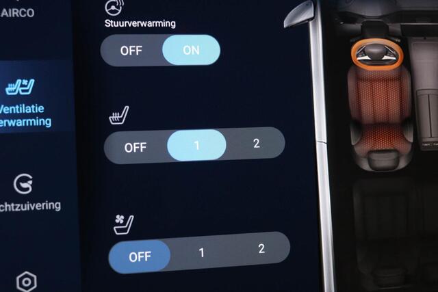 BYD Seal U 1.5 DM-i FWD Boost | PANORAMADAK | STUURVERWARMING | STOELVENTILATIE | 360 CAMERA |
