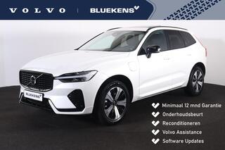 VOLVO XC60 T6 Recharge AWD Plus Dark - Panorama/schuifdak - IntelliSafe Assist & Surround - Harman/Kardon audio - Parkeercamera achter - Adaptieve LED koplampen - Verwarmde voorstoelen, stuur & achterbank - Parkeersensoren voor & achter - Elektr. bedienb. voorstoele