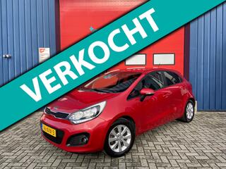 Kia Rio (2011 - 2017)