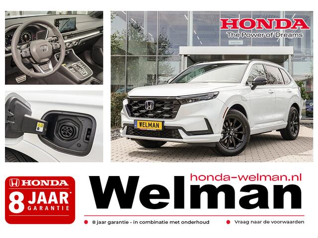 Honda CR-V 2.0i e:PHEV ADVANCE TECH - AKTIE - - PLUG - IN HYBRID - AUTOMAAT