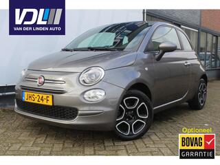 Fiat 500 (2007 - 2025)
