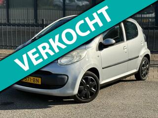 Citroen C1 (2005 - 2014)