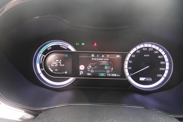 KIA Niro 1.6 GDi Hybrid TREKHAAK|CAMERA|NAVIGATIE|KEYLESS|CARPLAY|ADAPTIVE CRUISECONTROL
