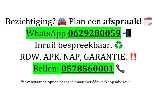 Opel Corsa 1.6-16V Turbo OPC 192PK Navi,Clima,Cruise,Isofix,Bluetooth,Recaro-Stoelen,Lmv,ElektrRamen+Spiegels,HalfLeder.