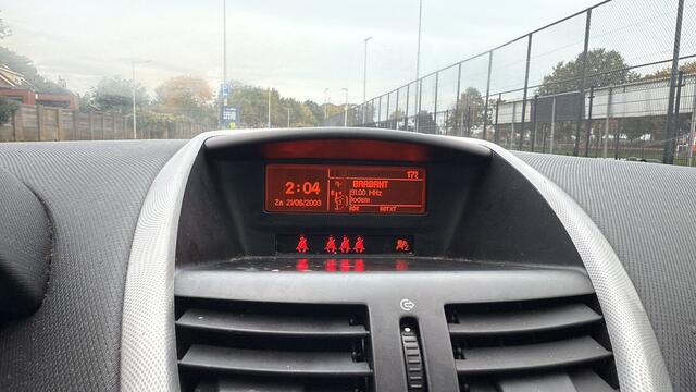 Peugeot 207 SW 1.6 VTi XS