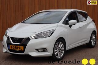 Nissan Micra (2017 - 2023)