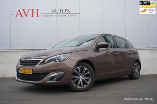 Peugeot 308 (2013 - 2021)