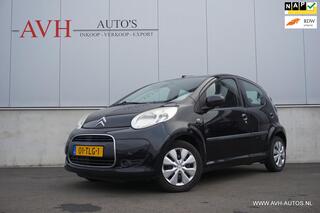 Citroen C1 (2005 - 2014)