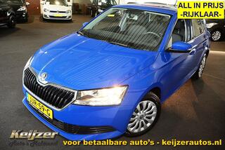 Skoda Fabia (2014 - 2021)