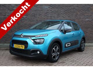 Citroen C3 (2016 - 2023)