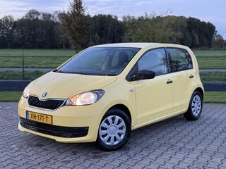 Skoda Citigo