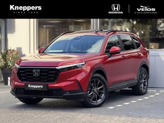 Honda CR-V 2.0 e:HEV Elegance � 2.000,- KORTING Dodehoekdetectie, Parkeersensoren, Lederen bekleding, Panoramadak