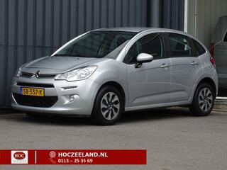 CITROEN C3 1.6 BlueHDi Business | Cruise | Trekhaak | Navi | Bluetooth