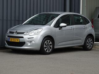 Citroen C3 (2016 - 2023)