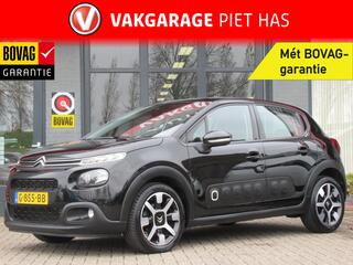 Citroen C3 (2016 - 2023)