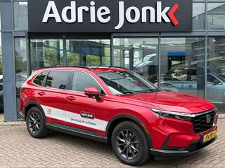 HONDA CR-V 2.0 e:HEV Elegance | DEMO | AUTOMAAT | FULL HYBRID | LEDER | PANORAMA DAK | CRUISE CONTROL ADAPTIEF | STUUR + STOELVERWARMING |