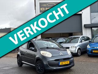 Citroen C1 (2005 - 2014)