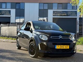 Citroen C1 (2005 - 2014)