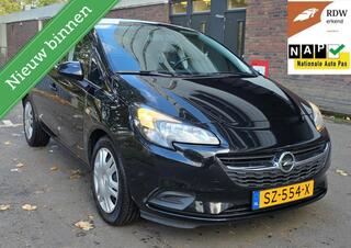 Opel Corsa (2014 - 2019)