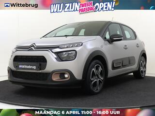 Citroen C3 (2016 - 2023)