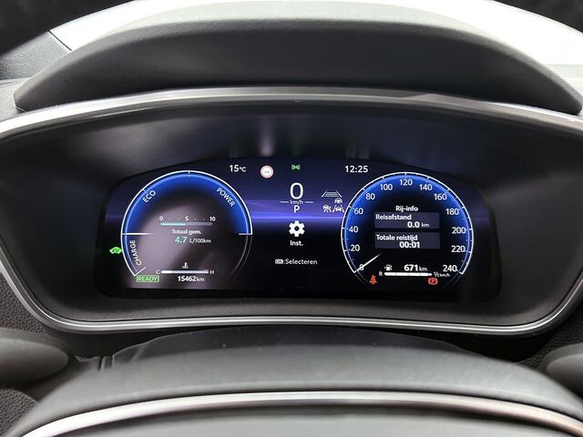 Toyota Corolla Touring Sports Hybrid 140 Active+ Limited | Parkeersensoren V+A | Stoel + Stuurwielverwarming+ ruitenwisser | draadloos telefoon opladen