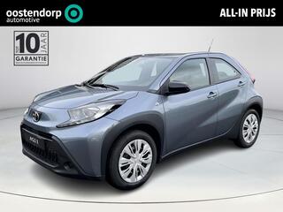 TOYOTA AYGO X 1.0 VVT-i MT Play | Celestite Grey metallic| Demonstratie auto |