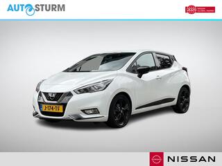 Nissan Micra (2017 - 2023)