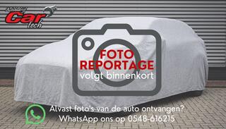 PEUGEOT 207 CC 1.6 VTi | Clima | Cruise | Leer | Stoelverwarming | Trekhaak | Lichtmetaal |