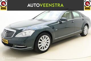 Mercedes-Benz S-Klasse (2005 - 2013)