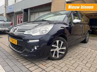 Citroen C3 (2010 - 2016)