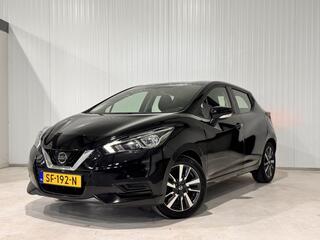 Nissan Micra (2017 - 2023)