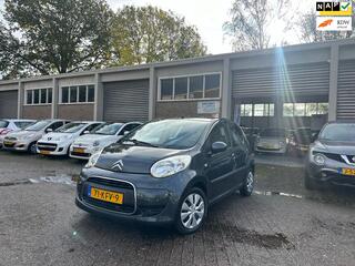 Citroen C1 (2005 - 2014)